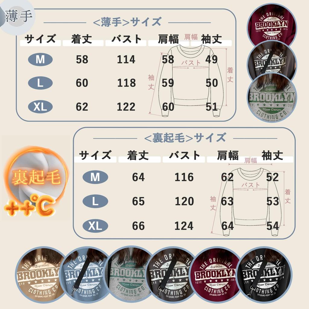 SeiunAn Long Sleeve English Logo Loose Plus Sizes Fall Korean Long Sleeve Long Crew Neck Women's Sweatshirt, Spring, Autumn, Winter, Pullover,