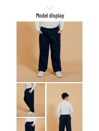 Navy Blue Plus Size Boys' School Uniform Pants - Extra Large