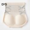 Women's High Waist Underwear Soft Stretch Full Coverage Panties Tummy Control Ladies Seamless Briefs for Daily Wear