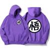 Japan Anime Db Postavy Wu Print Streetwear Muži Oversize Ležérní Mikina s kapucí Móda s kapucí Módní svetr Volná Kapesní Street Man Hoody