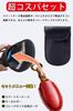 [LETINGFAR] Smart Key Case for Nissan, Key Cover, Genuine Leather,