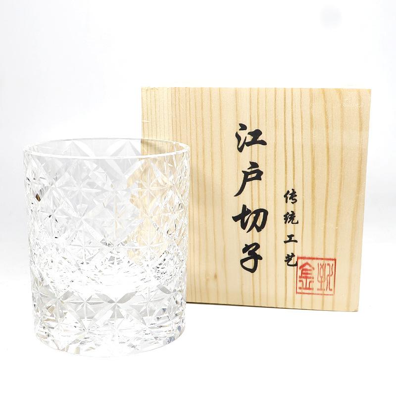 Kanzhi Edo cut Japanese hand-carved whiskey crystal glass wine glass K9 star seven treasure men's gift