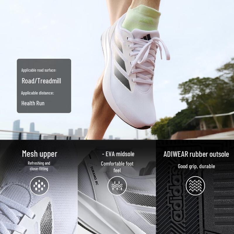 adidas Duramo RC Running Shoes