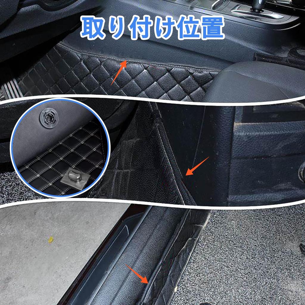 Universal Car Floor Mat Clips, Set of 4, Floor Mat Fixing Clips, Carpet Fixing Clips, Zippers, Anti-Slip, Easy Installation