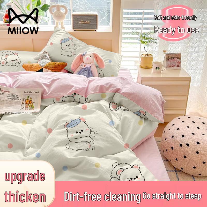 

MaoRen Одноразовый комплект постельного белья с натяжной простыней для путешествий