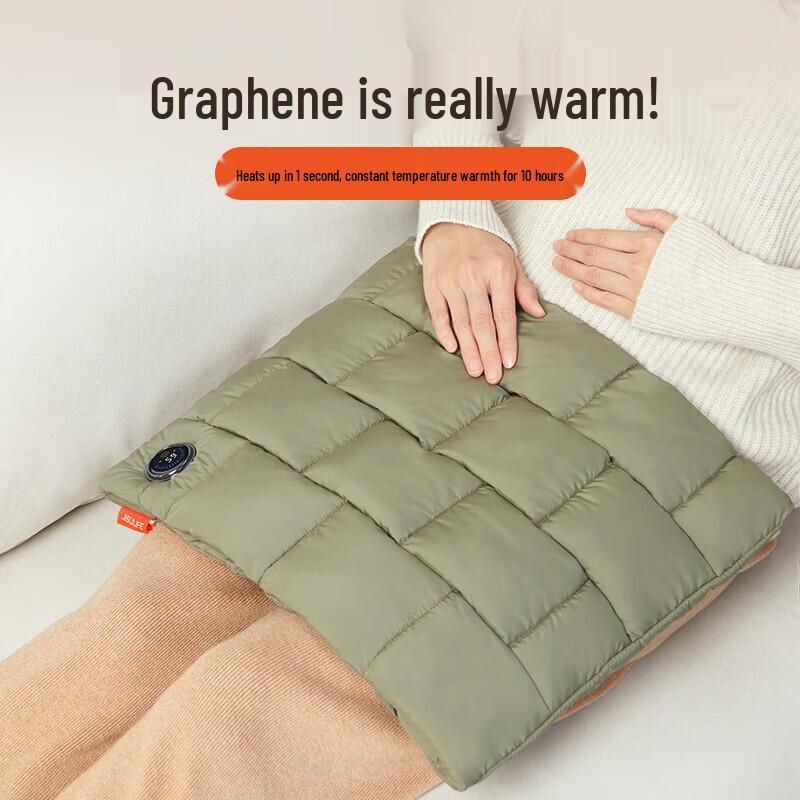 

Jisu Graphene Portable Hand Warmer