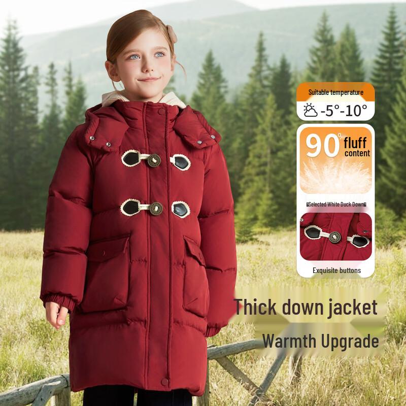 FULUOMI Girls Retro Hooded Winter Down Jacket 130