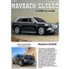 1/24 Scale Simulation Benz Maybach GLS600 Alloy SUV Diecast Metal Model Collection of Hobby Decorative Fine Ornaments Kid Toy