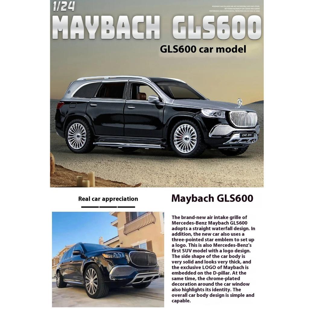 1/24 Scale Simulation Benz Maybach GLS600 Alloy SUV Diecast Metal Model Collection of Hobby Decorative Fine Ornaments Kid Toy