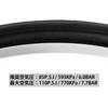 MOHEGIA 700x25C Road Bike Bicycle Tires (Set of 2): 700C 25-622mm Cross Bike Clincher - Folding Replacement Tires and Tubes