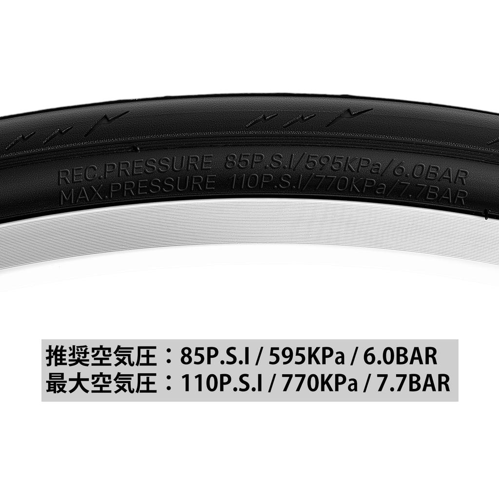 MOHEGIA 700x25C Road Bike Bicycle Tires (Set of 2): 700C 25-622mm Cross Bike Clincher - Folding Replacement Tires and Tubes