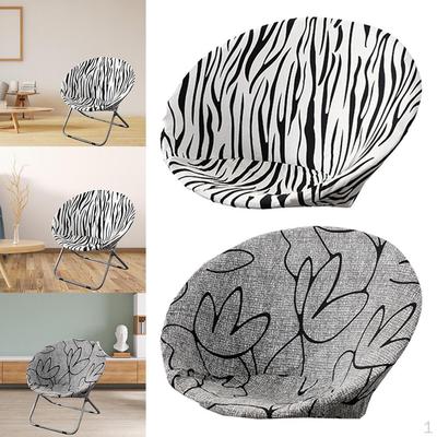 2× Untertassenstuhlbezüge Mond Dehnbares Polyester für Hotelschutzmöbel Restaurant ,