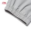 Li-Ning Youth Ice-Feel Jogger Sport Pants