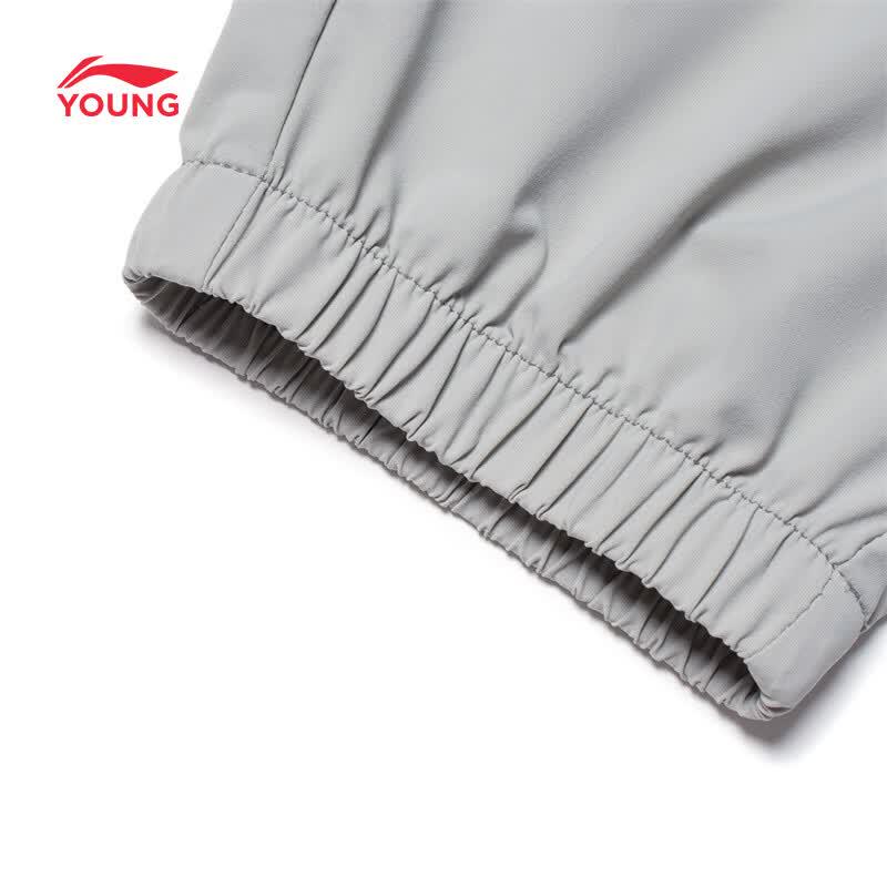 Li-Ning Youth Ice-Feel Jogger Sport Pants