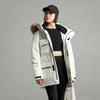 New Balance Logo Down Jacket Asia Sizing 'White' Unisex 5PC44603-IV