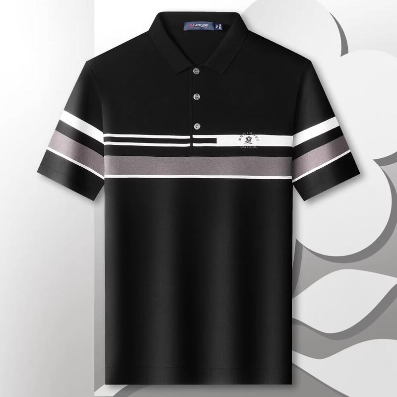 MONTAGUT Men s Silk Blend Striped Short-Sleeve Polo Shirt 52