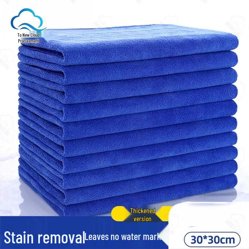 Zhixin Yuncai Multipurpose Cleaning Cloths