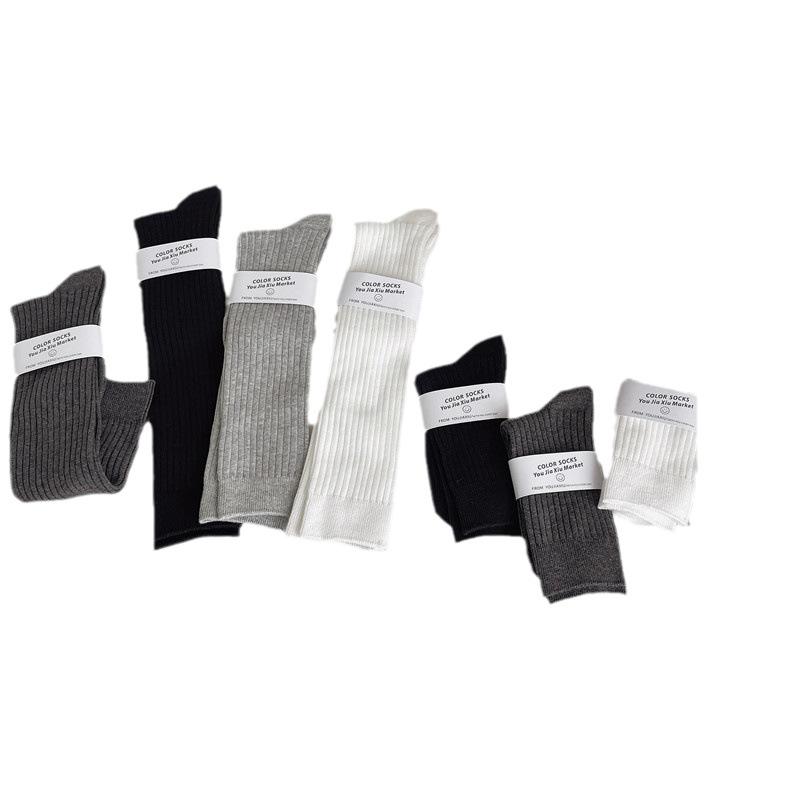 Miu Style Women's Retro Vertical Striped Mid-Calf Socks - Versatile Solid Color Slimming Slouch Socks