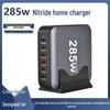 GaN 285W PD Multi-Port Fast Charger for Laptops & Phones