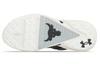 Under Armour Project Rock 5 Black White