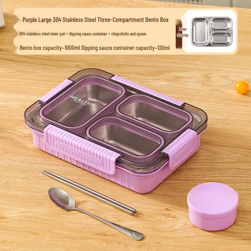 304 Stainless Steel Portable Microwavable Lunch Box