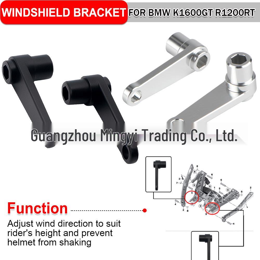 BMW K1600GT/R1200RT Lower Windshield Arm Bracket