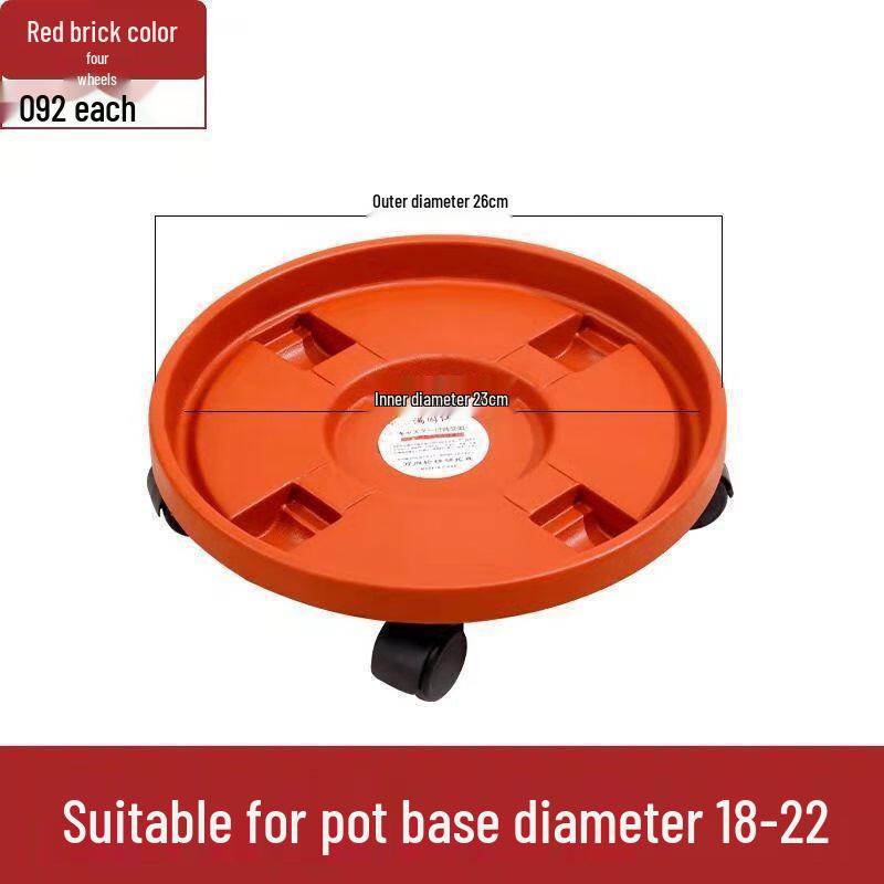 

Manyuanhong Movable Round Flower Pot Base with Wheels 220mm