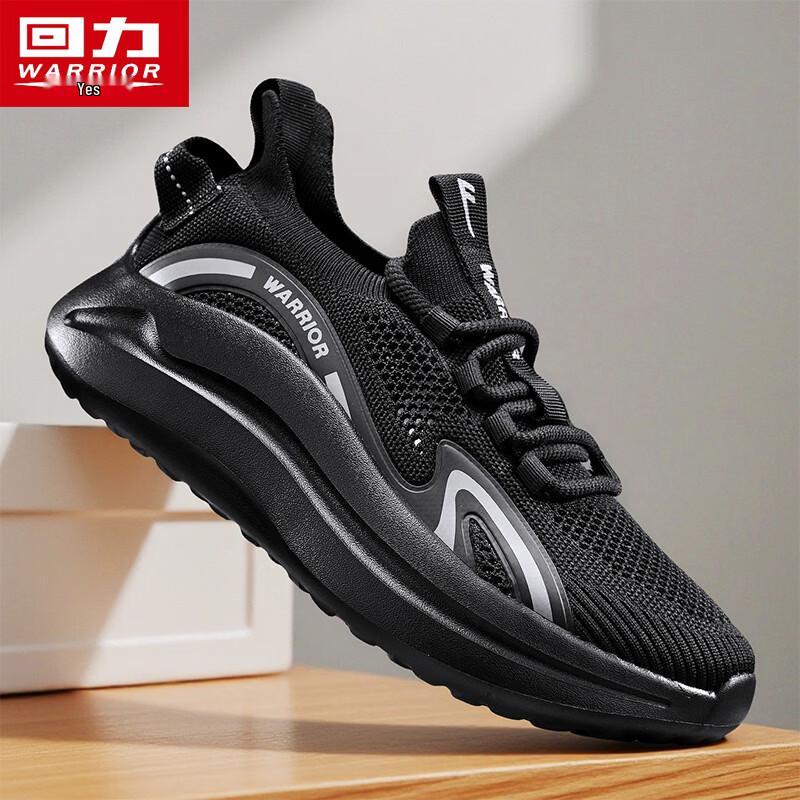 Warrior Men s Summer Breathable Mesh Outdoor Casual Knit Shoes 5740 40