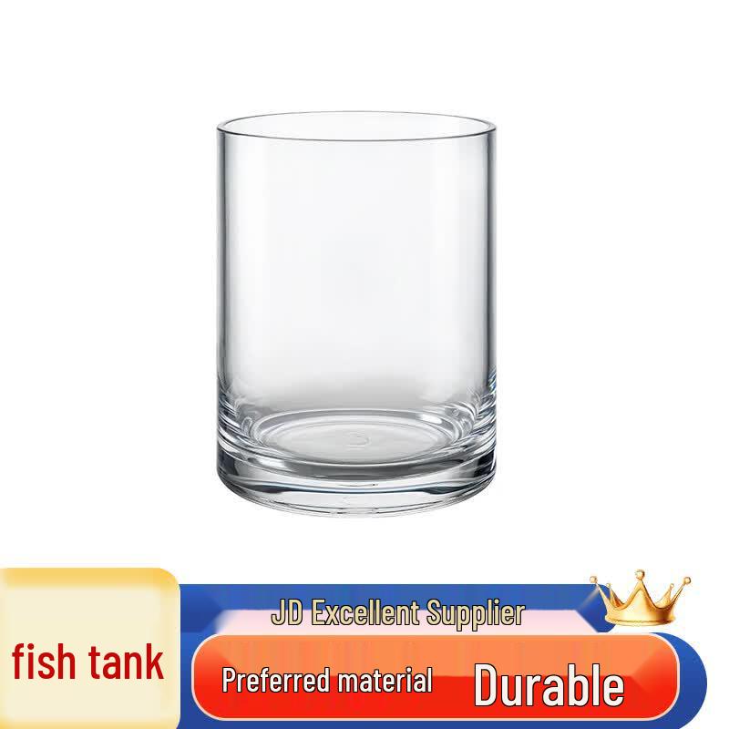 Thickened Cylindrical Glass Floor Vase