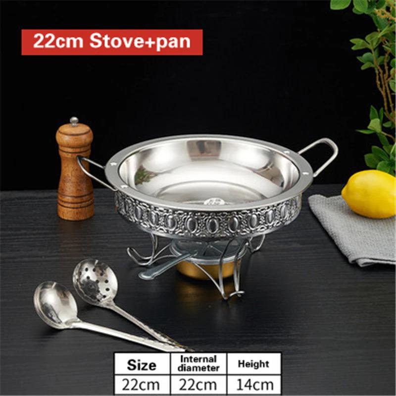 

Спиртовая плита, небольшая кастрюля для горячего, широкая сковорода, сухая кастрюля для горячего, кастрюли для горячего, сковорода из толстой нержавеющей стали