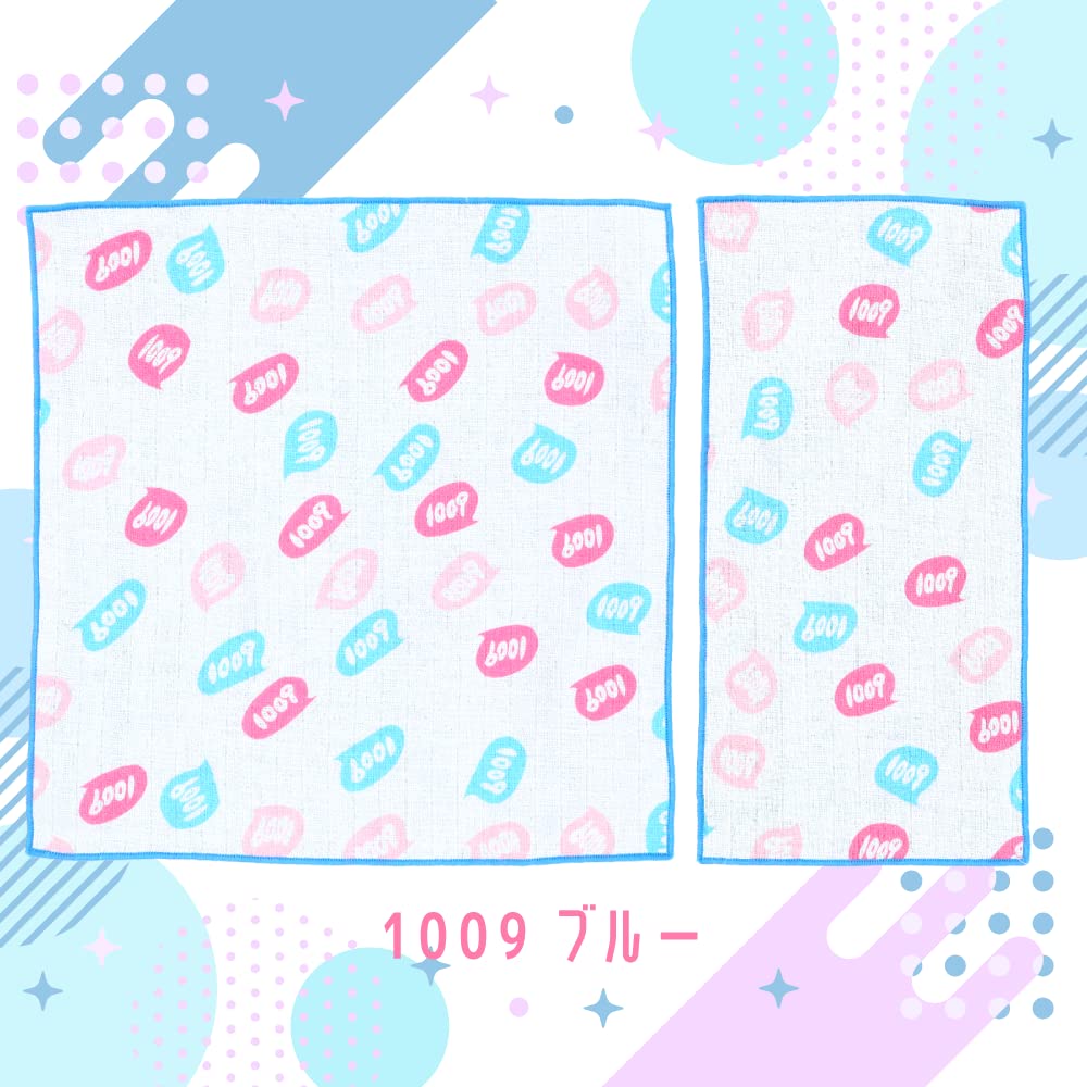 Cluster Half Square Set of 6 in Cotton Gauze Handkerchiefs with Pop Patterns of & Handkerchiefs, [Made Japan] 100% [Set 1009]