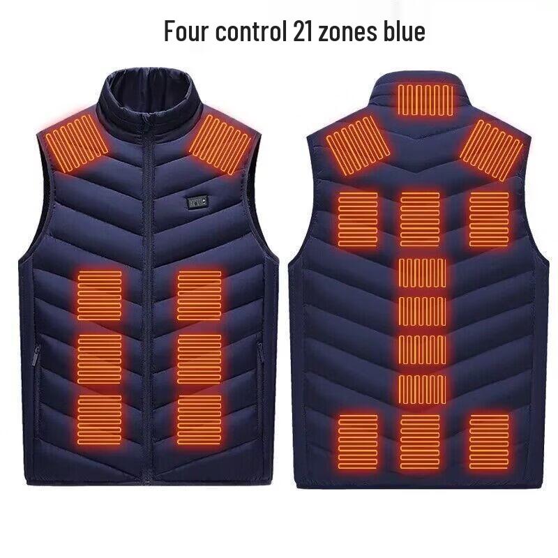 Ruobeite USB Heated Winter Vest (Men s & Women s) 6XL