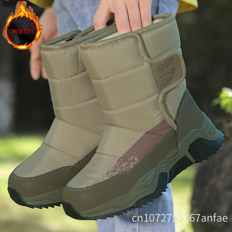 Winter Children Warm Snow Boots Waterproof Boys And Girls Non-Slip Sneakers Fashion Warm Kid's Ankle Boots Outdoor Hiking Shoes