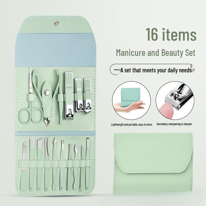 Saijiarui 16-Piece Manicure & Pedicure Set