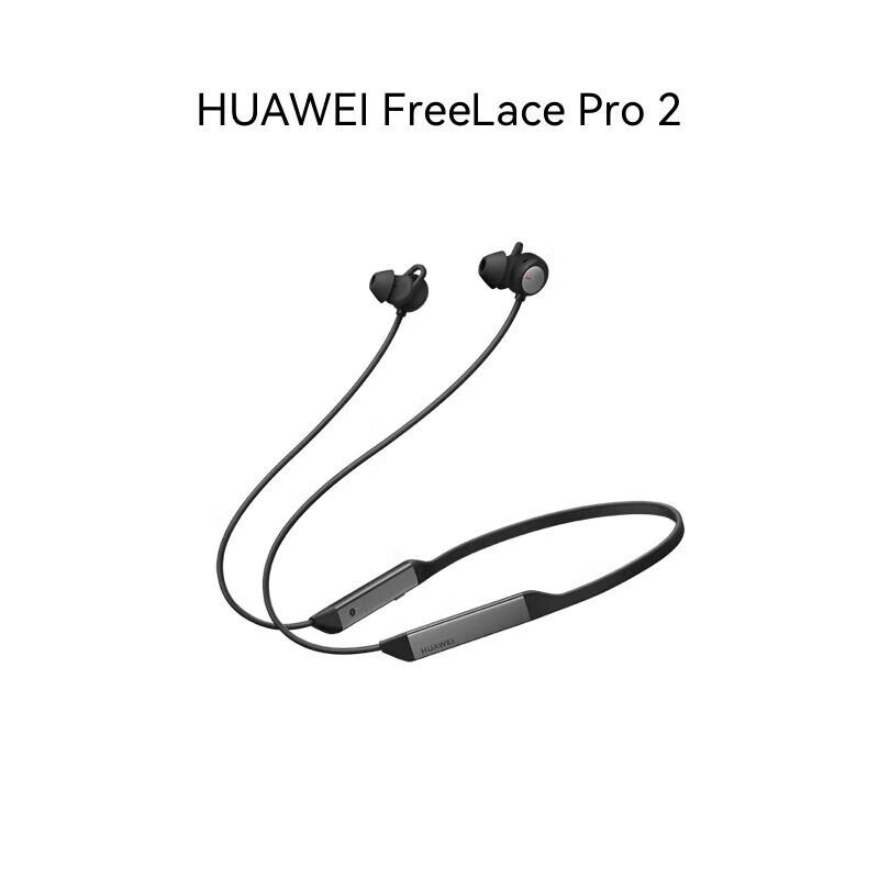 

Huawei FreeLace Pro 2 Wireless Neckband Earphones One Size