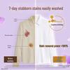 Omo Antibacterial & Scented Laundry Detergent Bundle