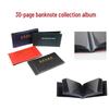 30-Page Album for Banknotes, Commemorative Coins, and Ancient Coins Storage