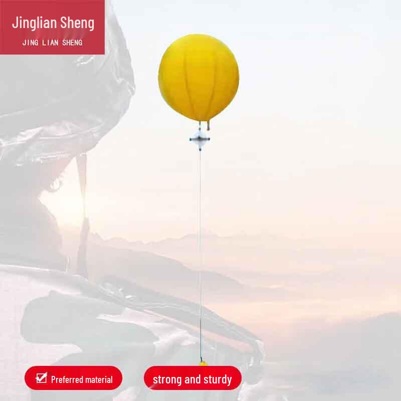 JingLianSheng Inflatable Floating Aerial Target
