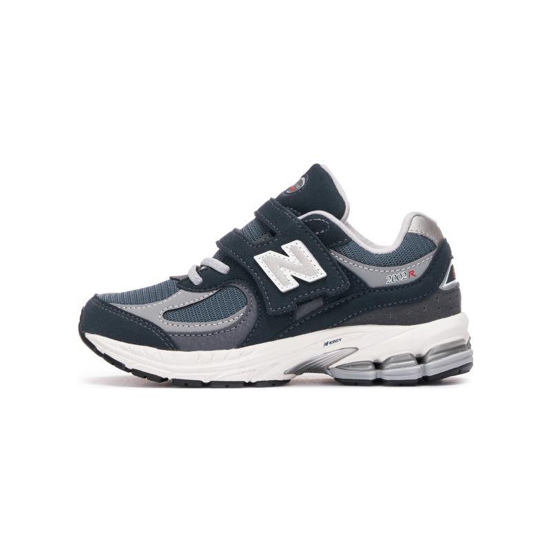 

New Balance NB 2002R Cushioning Abrasion Resistant Low top Running Shoes Black Gray Blue Kids PV2002SF 33.5