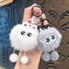 Starry Eyes Rabbit Plush Keychain – Cute Portable Doll Pendant for Girls
