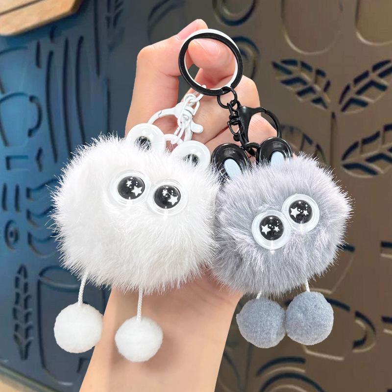 Starry Eyes Rabbit Plush Keychain – Cute Portable Doll Pendant for Girls
