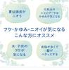 Octo Shampoo Conditioner bottle 320ml each Original Pocket Tissue Set Medicated Shampoo & (1 each) + Quasi-drug