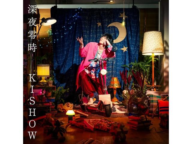 KISHOW Shinya Reiji [CD+Goods] Limited Edition ERK-3003 GRANRODEO Solo Album NEW