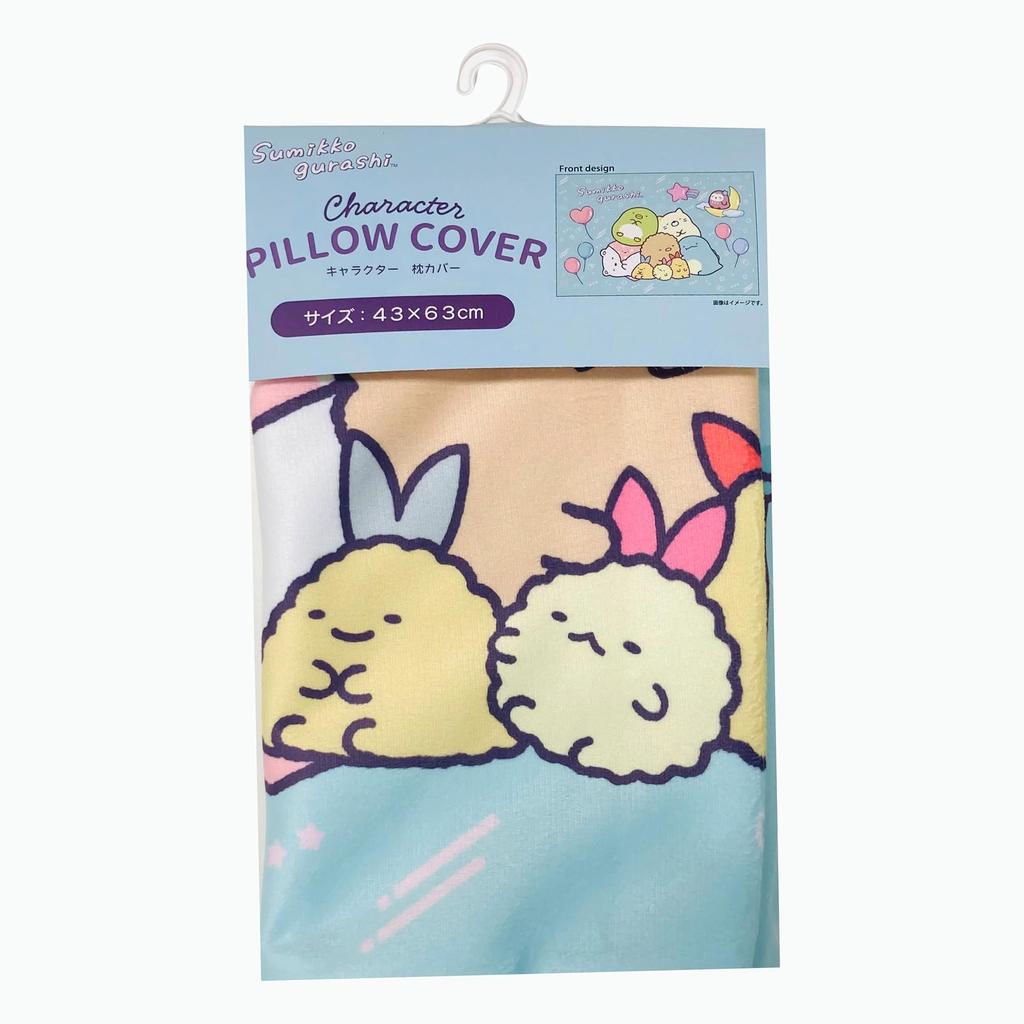 MORIPiLO Sumikko Gurashi Soft Microfiber Character Pillow Cover 43x63cm Cute Elegant Design Smooth
