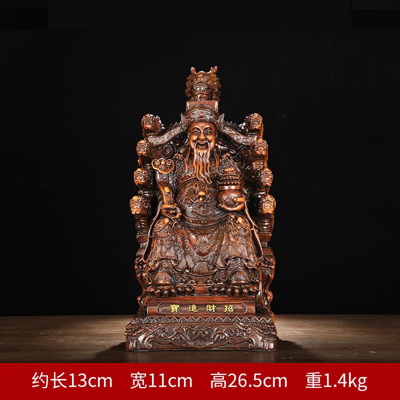 God of Fortune Ornaments Home Living Room Buddha Statue Inviting Wealth Into The Treasure Opening Decor