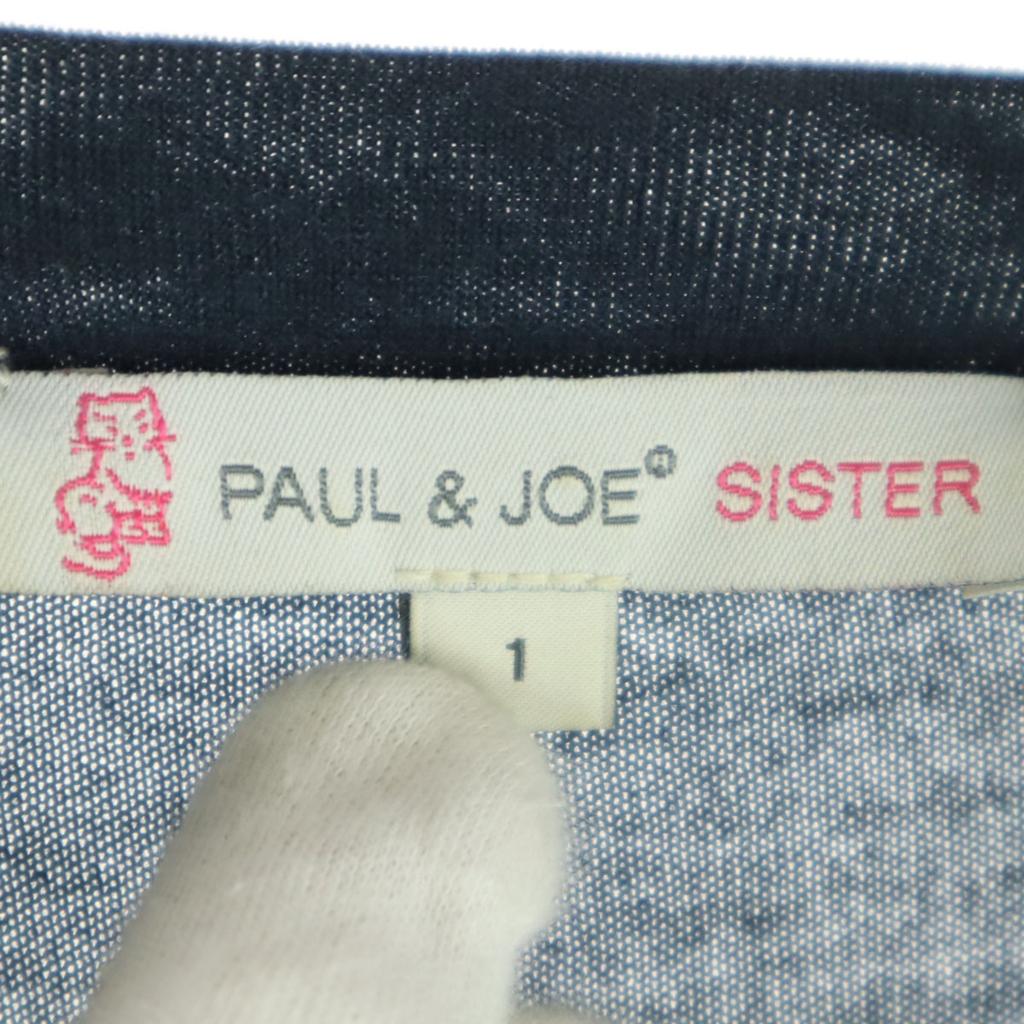 Paul & Joe Sister made in Japan Long sleeve cardigan 1 Navy Women Used
