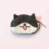 Kawaii Cat Earphone Bags Children Coin Purse Interesting Cat Expression Earphone Data Cable Portable Storage Bag