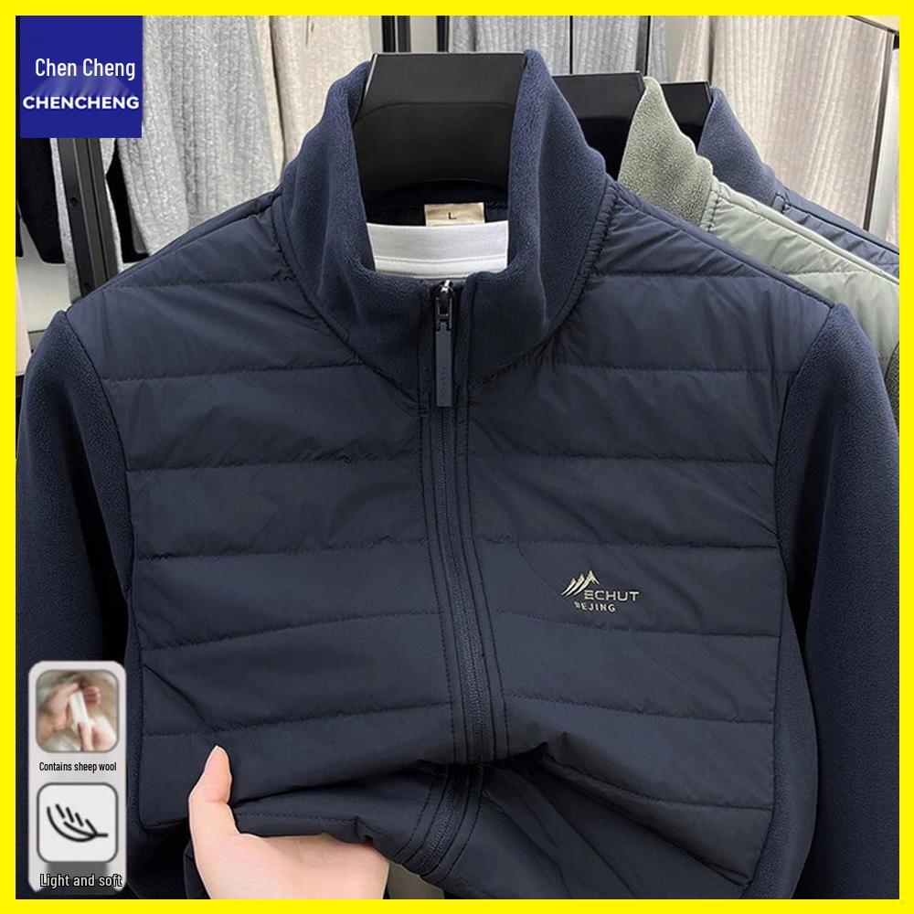 

Men s High-End Lambswool Stand Collar Zipper Jacket - Luxurious & Versatile 3XL (Recommended 165-185 lbs)