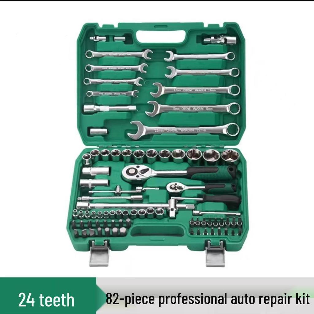 Multifunctional Ratchet & Socket Wrench Set for Car & Hardware Repair