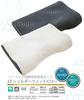France Bed Pillow White 57 x 37cm Shoulder Fit Pillow Medium Pillow that matches the firmness of the LT mattress Disinfecting Washable Made in Japan